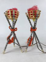 Japanese Boys' Day Display Kagaribi Lantern Pair Electric Bonfire Brazier ID540