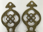 Japanese Brass Metal Buddhist Rinto Lantern Hanger Hooks Vtg 2pc Hardware JK900