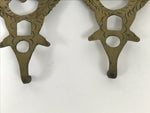 Japanese Brass Metal Buddhist Rinto Lantern Hanger Hooks Vtg 2pc Hardware JK900