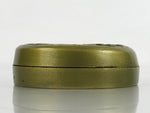 Japanese Brass Vermilion Ink Pad Red Seal Shuniku Vtg Container Shochikubai SZ56