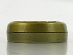 Japanese Brass Vermilion Ink Pad Red Seal Shuniku Vtg Container Shochikubai SZ56