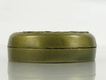 Japanese Brass Vermilion Ink Pad Red Seal Shuniku Vtg Container Shochikubai SZ56