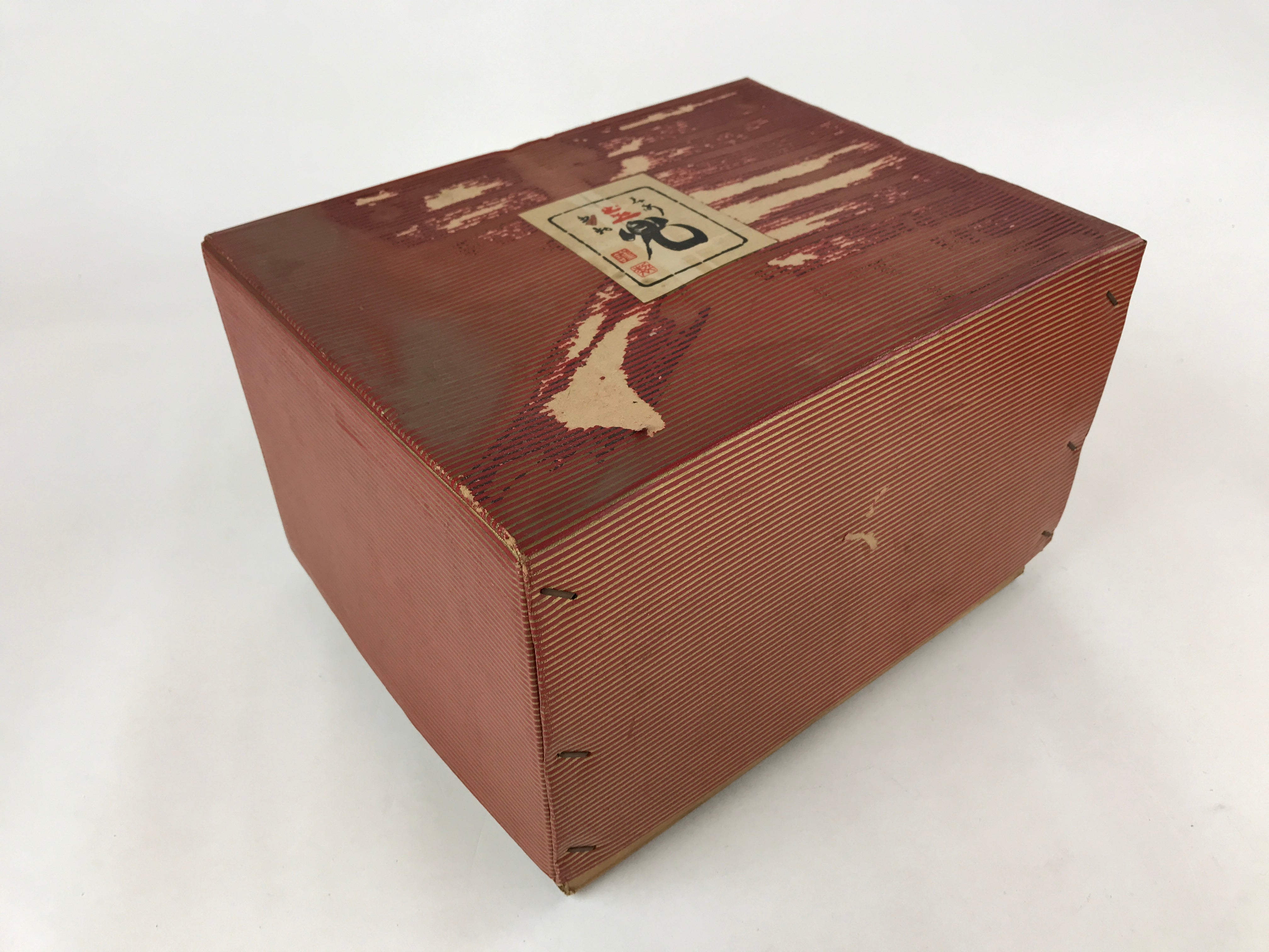 Japanese Bronze Kabuto Samurai Helmet Display Vtg Takeda Shingen Okimono ID549