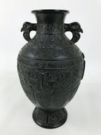 Japanese Bronze Metal Flower Vase Kabin Round Ikebana Arrangement Green FK202