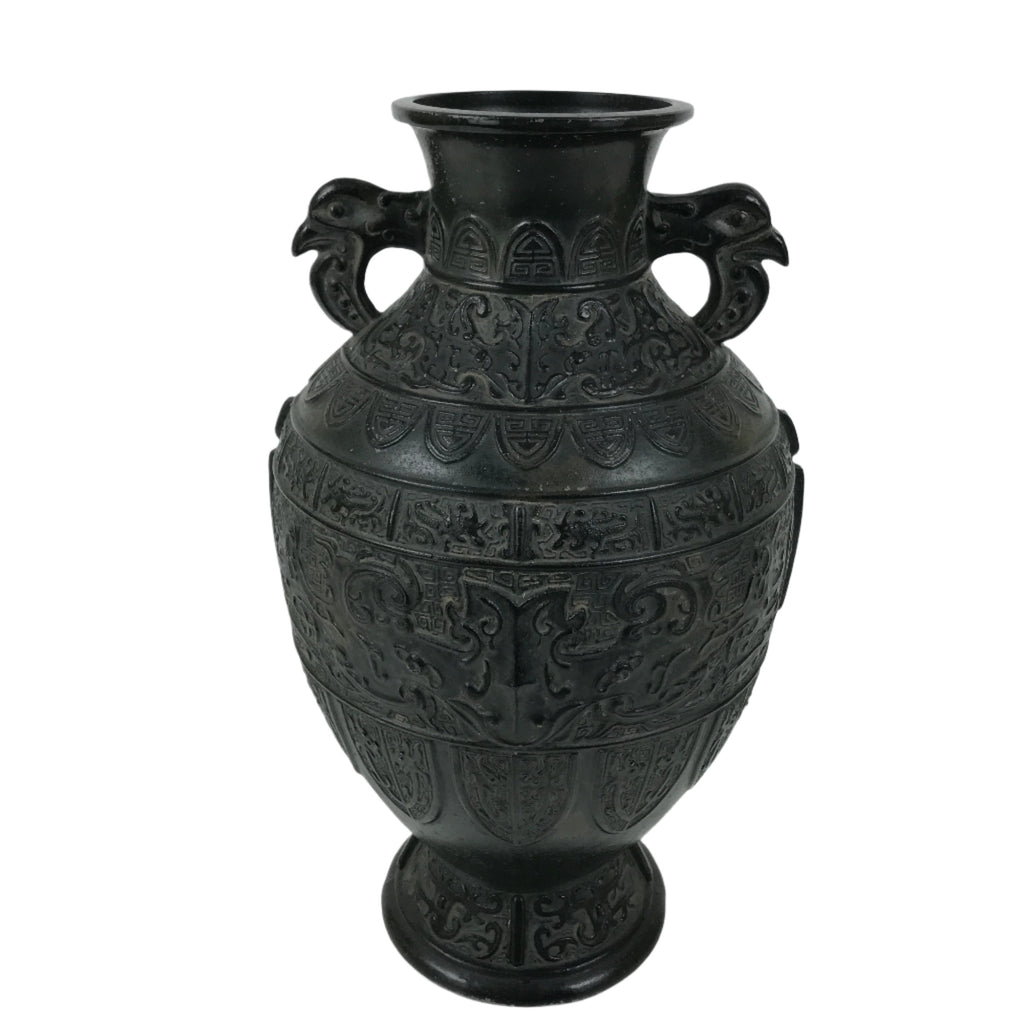 Japanese Bronze Metal Flower Vase Kabin Round Ikebana Arrangement Green FK202