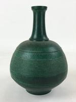 Japanese Bronze Metal Flower Vase Kabin Vtg Round Ikebana Arrangement Green FK81