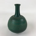 Japanese Bronze Metal Flower Vase Kabin Vtg Round Ikebana Arrangement Green FK81