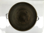 Japanese Bronze Metal Traditional Kama Rice Cooker Vtg Kamado Stove Pot T116