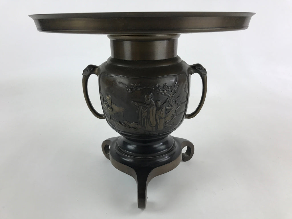 Japanese Bronze Usubata Flower Vase Vtg Ikebana Arrangement 2pc Kabin UB55