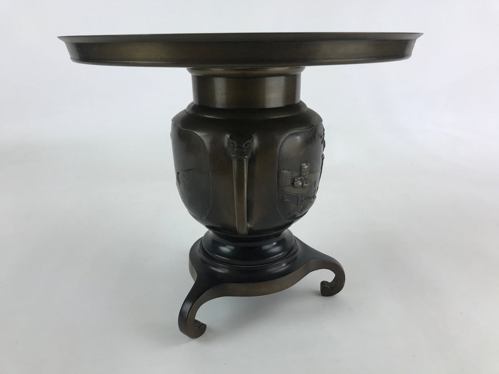 Japanese Bronze Usubata Flower Vase Vtg Ikebana Arrangement 2pc Kabin UB55