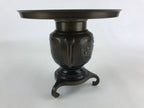 Japanese Bronze Usubata Flower Vase Vtg Ikebana Arrangement 2pc Kabin UB55