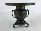 Japanese Bronze Usubata Flower Vase Vtg Ikebana Arrangement 2pc Kabin UB55