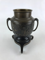 Japanese Bronze Usubata Flower Vase Vtg Ikebana Arrangement 2pc Kabin UB55