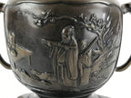 Japanese Bronze Usubata Flower Vase Vtg Ikebana Arrangement 2pc Kabin UB55