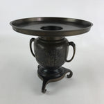 Japanese Bronze Usubata Flower Vase Vtg Ikebana Arrangement 2pc Kabin UB55