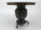 Japanese Bronze Usubata Flower Vase Vtg Ikebana Arrangement 2pc Kabin UB59