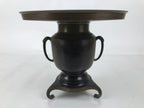 Japanese Bronze Usubata Flower Vase Vtg Ikebana Arrangement 2pc Kabin UB59