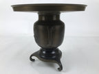 Japanese Bronze Usubata Flower Vase Vtg Ikebana Arrangement 2pc Kabin UB59