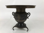 Japanese Bronze Usubata Flower Vase Vtg Ikebana Arrangement 2pc Kabin UB60