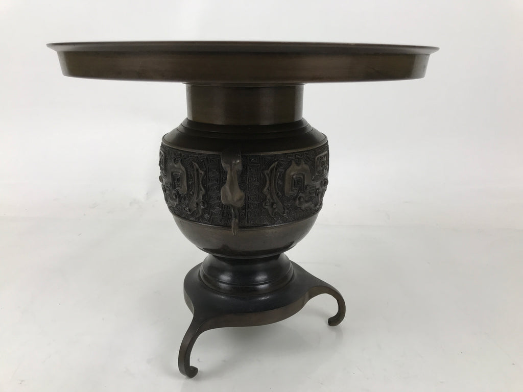Japanese Bronze Usubata Flower Vase Vtg Ikebana Arrangement 2pc Kabin UB60