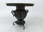 Japanese Bronze Usubata Flower Vase Vtg Ikebana Arrangement 2pc Kabin UB60