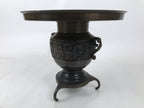 Japanese Bronze Usubata Flower Vase Vtg Ikebana Arrangement 2pc Kabin UB60