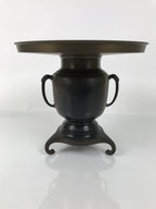 Japanese Bronze Usubata Flower Vase Vtg Ikebana Arrangement 2pc Kabin UB61