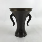 Japanese Bronze Usubata Flower Vase ikenobo Ikebana Arrangement 2pc Kabin UB57