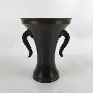 Japanese Bronze Usubata Flower Vase ikenobo Ikebana Arrangement 2pc Kabin UB57