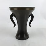 Japanese Bronze Usubata Flower Vase ikenobo Ikebana Arrangement 2pc Kabin UB57