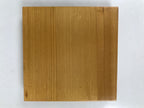 Japanese Brushed Lacquer Lidded Wooden Box Dish Vtg Kaiseki Meal Brown L410