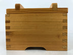 Japanese Brushed Lacquer Lidded Wooden Box Dish Vtg Kaiseki Meal Brown L411