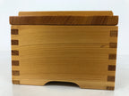 Japanese Brushed Lacquer Lidded Wooden Box Dish Vtg Kaiseki Meal Brown L412