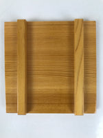 Japanese Brushed Lacquer Lidded Wooden Box Dish Vtg Kaiseki Meal Brown L412