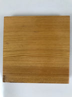 Japanese Brushed Lacquer Lidded Wooden Box Dish Vtg Kaiseki Meal Brown L412
