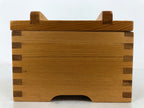 Japanese Brushed Lacquer Lidded Wooden Box Dish Vtg Kaiseki Meal Brown L413