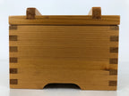 Japanese Brushed Lacquer Lidded Wooden Box Dish Vtg Kaiseki Meal Brown L413