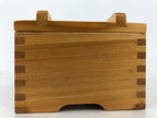 Japanese Brushed Lacquer Lidded Wooden Box Dish Vtg Kaiseki Meal Brown L414