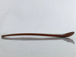 Japanese Brushed Lacquer Wood Parfait Spoon Vtg Long Handle Flatware Brown JK733