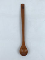 Japanese Brushed Lacquer Wood Parfait Spoon Vtg Long Handle Flatware Brown JK739