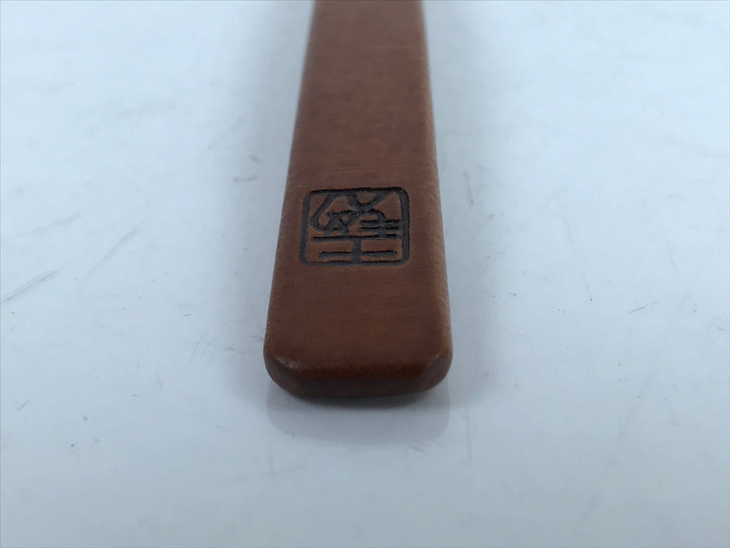 Japanese Brushed Lacquer Wood Parfait Spoon Vtg Long Handle Flatware Brown JK739