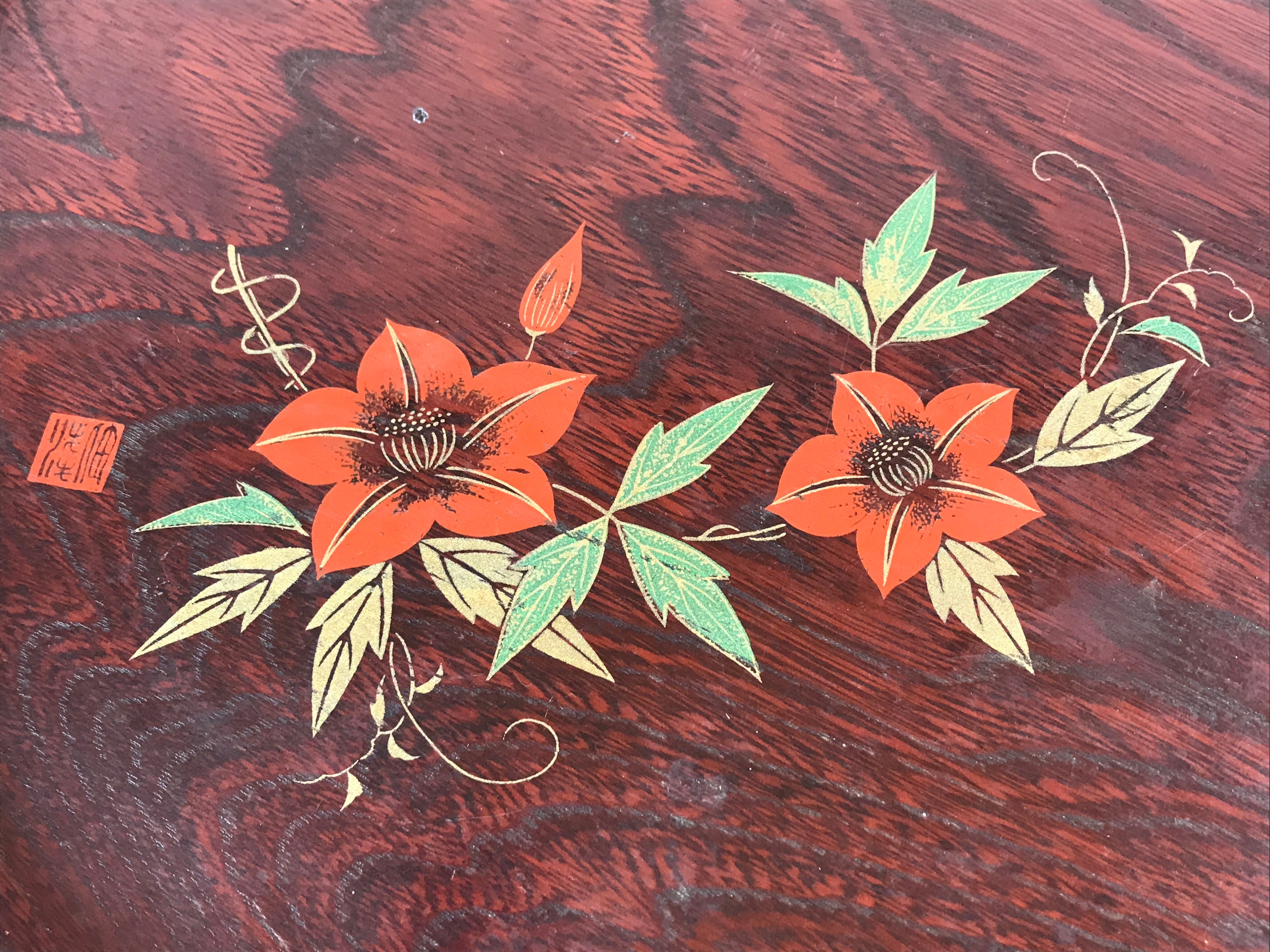 Japanese Brushed Lacquer Wood Serving Tray Vtg Obon Flowers Reddish Brown L25