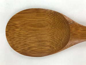 Japanese Brushed Lacquer Wood Sushi Rice Paddle Vtg Spatula Scoop Shamoji JK743