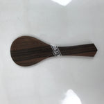 Japanese Brushed Lacquer Wood Sushi Rice Paddle Vtg Spatula Scoop Shamoji JK755