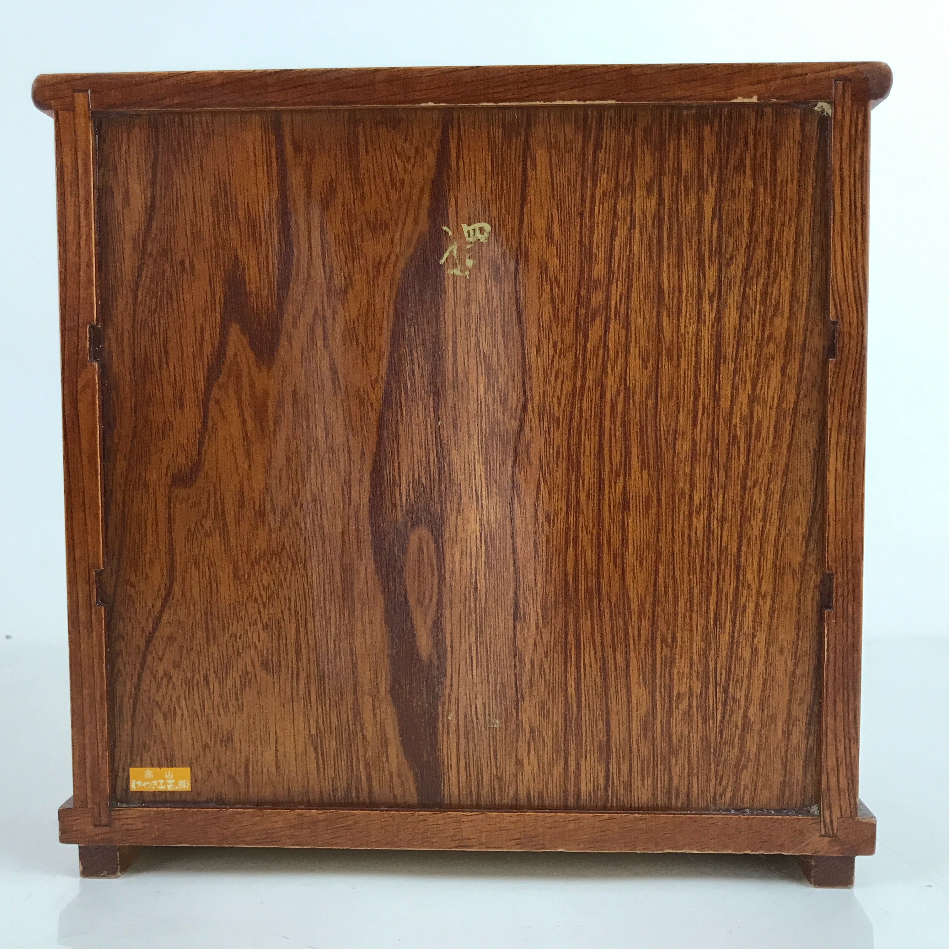 Japanese Brushed Lacquer Wood Tansu Storage Chest Vtg Haribako 3 Drawers T389