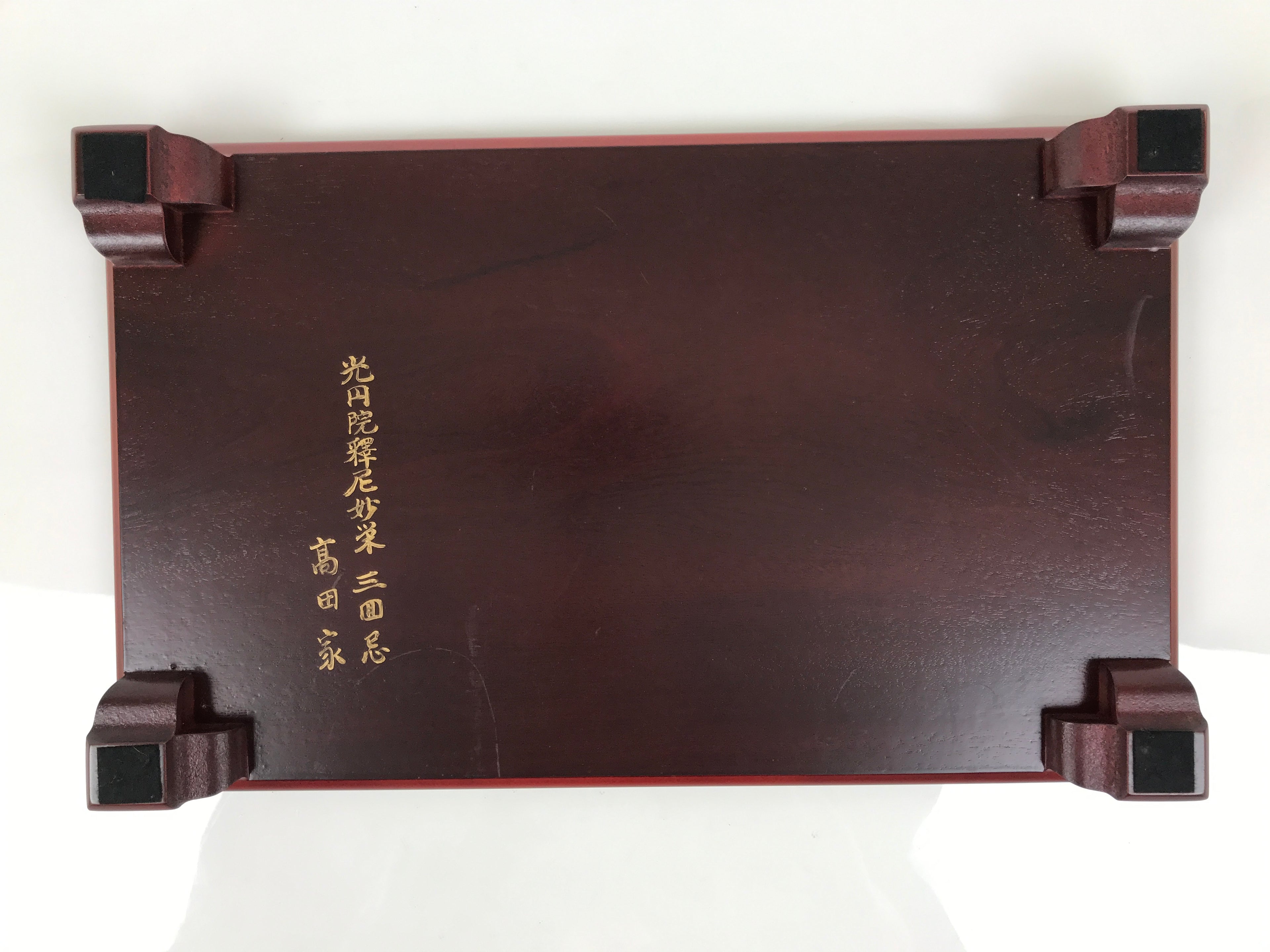 Japanese Brushed Lacquer Wooden Flower Vase Stand Kadai Ikebana Bonsai Red WT597