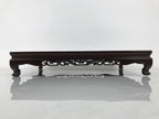 Japanese Brushed Lacquer Wooden Flower Vase Stand Vtg Kadai Ikebana Bonsai WT576