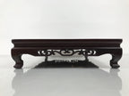 Japanese Brushed Lacquer Wooden Flower Vase Stand Vtg Kadai Ikebana Bonsai WT576