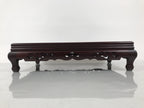 Japanese Brushed Lacquer Wooden Flower Vase Stand Vtg Kadai Ikebana Bonsai WT577