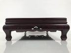 Japanese Brushed Lacquer Wooden Flower Vase Stand Vtg Kadai Ikebana Bonsai WT577